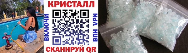 Амфетамин Premium  Уржум 