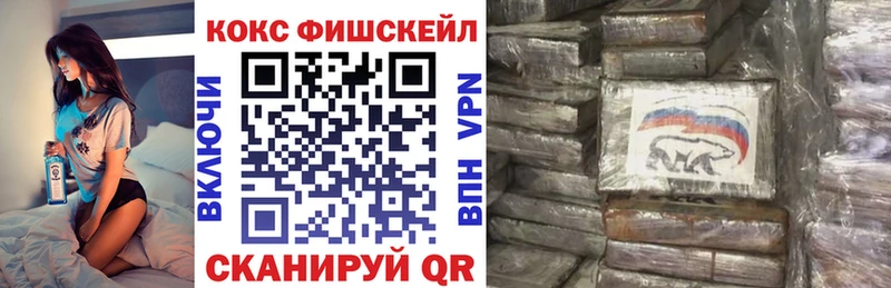 это какой сайт  гидра зеркало  Уржум  COCAIN Эквадор 