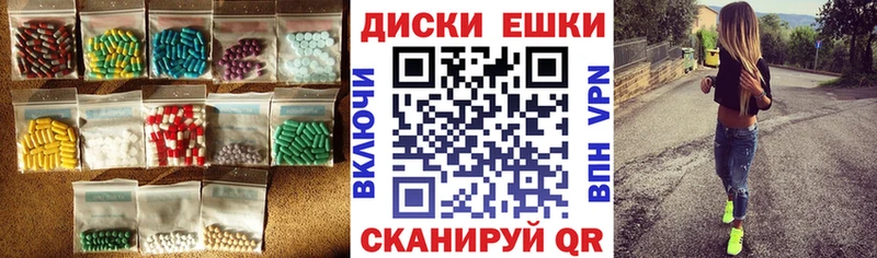 Ecstasy TESLA  Уржум 