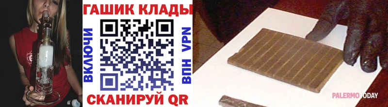 купить  сайты  Уржум  ГАШ VHQ 