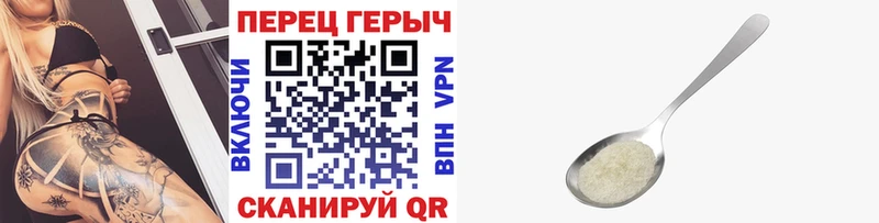 Героин белый  дарнет шоп  Уржум 