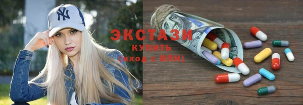 кокаин Балабаново