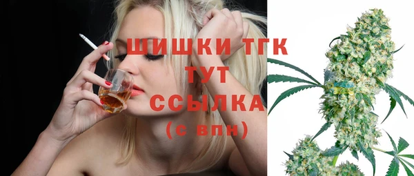прущий лед Балахна