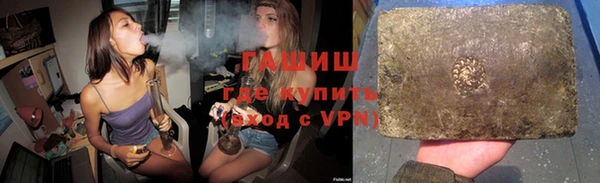 кокс Баксан