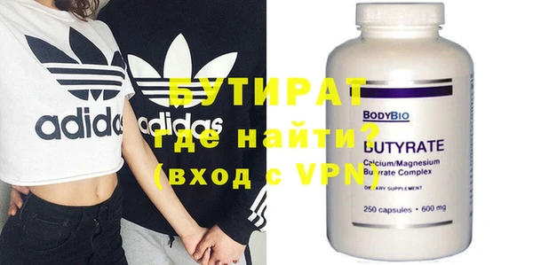 кокс Баксан