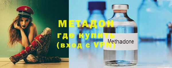 кокаин Балабаново