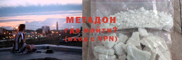 прущий лед Балахна