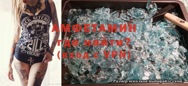 кокс Баксан
