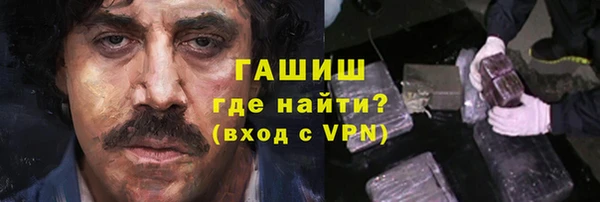 кокс Баксан