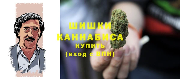 кокаин Балабаново
