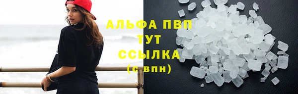 дурь Вязники