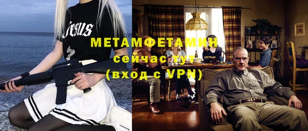 кокс Баксан