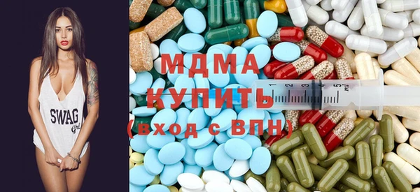 прущий лед Балахна