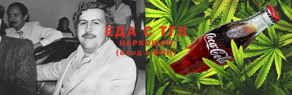прущий лед Балахна