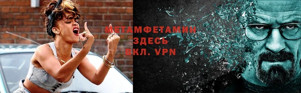 кокс Баксан