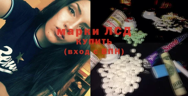 кокаин VHQ Аркадак