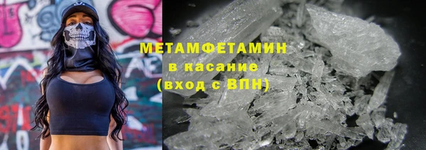 кокс Баксан