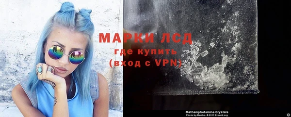 кокс Баксан