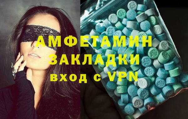 кокс Баксан