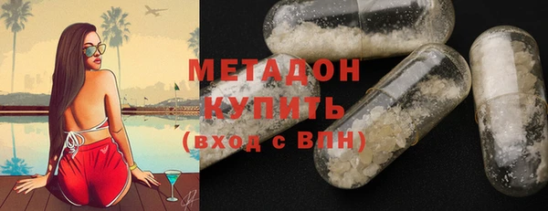 прущие крисы Вяземский